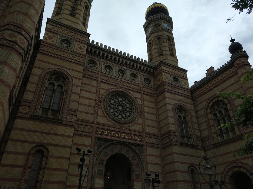 Будапешт синагога