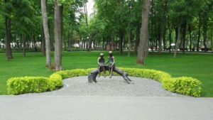 парк Горького Харьков