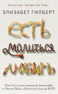 книги про италию