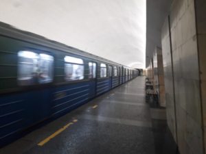 карта метро харьков