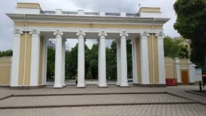 парк горького харьков