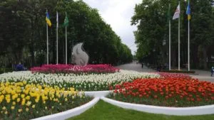 парк горького в харькове