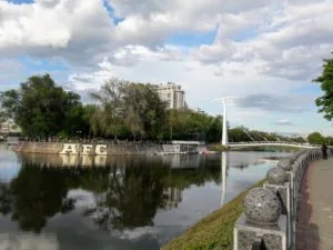 парк стрелка