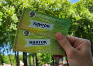 Подвесная дорога Харьков цена