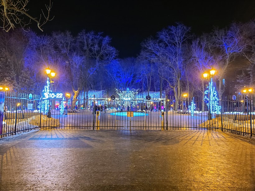 Фэнтези парк Харьков где находится