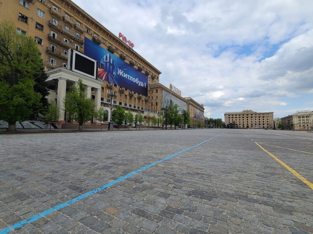 Харьков площадь Свободы сейчас