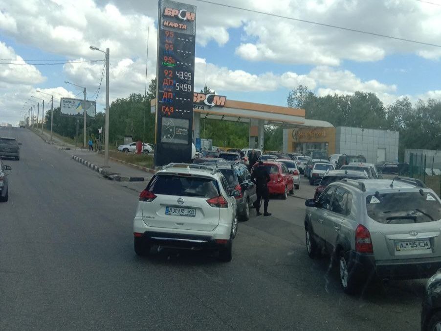 бензин в Харькове