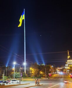 самый высокий флагшток в Украине