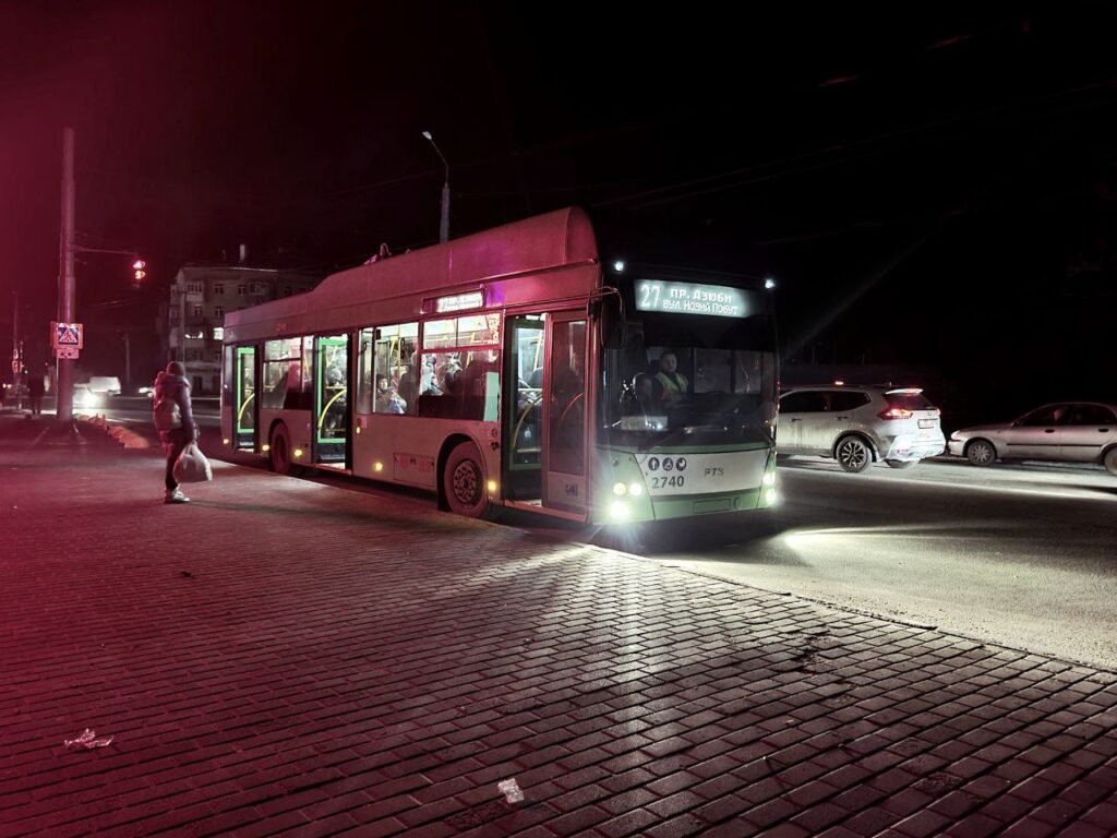 27 троллейбус Харьков
