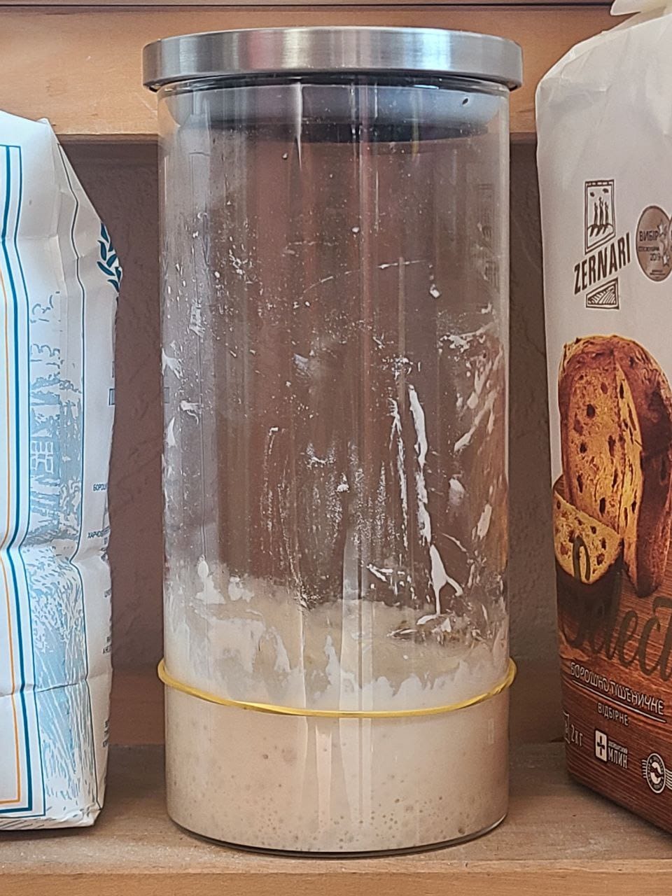 закваска для хліба рецепт