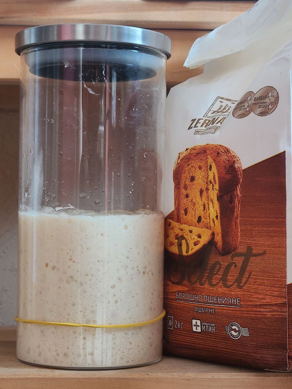 як зробити закваску на хліб вдома