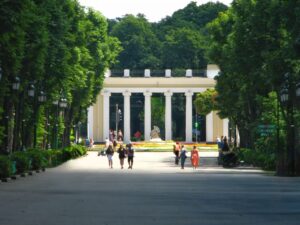 Центральний парк Харків